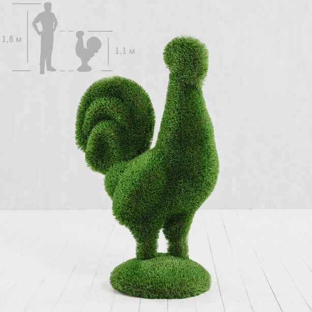 Gartenfigur Hahn aus GFK & Kunstrasen - Topiary - Helgo